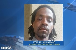 Затриманий убивця