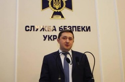 СБУ отримала додаткові докази у справі нардепа Артеменка