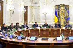 Засідання РНБО.