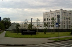 Посольства США в Києві