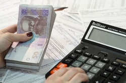 Рекордний рахунок за опалення: киянка отримала повідомлення на 621 тис. грн