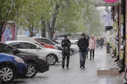 Негода на Дніпропетровщині.