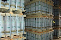 Ізраїль запевняє, що Асад має кілька тонн хімічної зброї