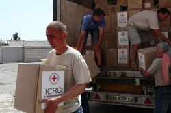  Міжнародного комітету Червоного Хреста направив у Донецьку область 18 вантажівок з гуманітарною допомогою. 