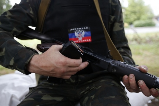 У Запоріжжі заочно судитимуть учасника терористичної організації «ДНР»