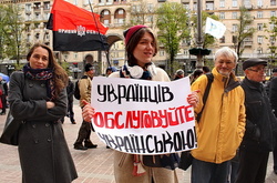 Київрада зобов’язала ресторани і магазини перейти на українську мову