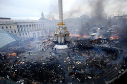 Фото з сайту «Слово і діло»