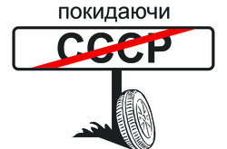 Медведчук обурений планами В’ятровича скасувати 8 Березня і 9 Травня
