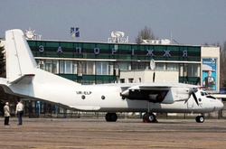 Аеропорт у Запоріжжі відновить роботу з 4 травня