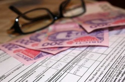 Комунальні платежі