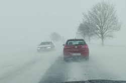  ДТП сталася на швидкісній трасі D1 в Татрах 