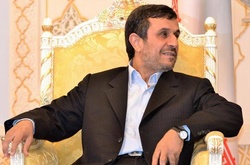 Колишній президент Ірану Махмуд Ахмадінеджад