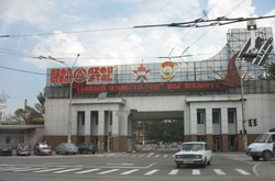 «Азовсталь» не зможе купити металобрухт в «Укрзалізниці» через непрозорі правила тендера &ndash; гендиректор