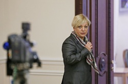 Гонтарева вирішила, що в Україні занадто багато державних банків