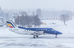 У аеропорту відмінили всі рейси.