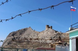 Окупований Крим