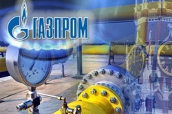 Антимонопольний комітет доручив стягнути з «Газпрому» 172 млрд гривень штрафу і пені