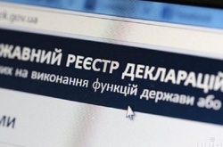 У НАЗК назвали кількість поданих за два роки е-декларацій