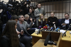 Справа Мартиненка: НАБУ просить Яценюка вгамувати своїх однопартійців