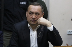 Прокуратура впевнена, що застава у 300 мільйонів гривень адекватна для Мартиненка