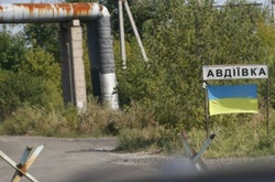 Авдіївка залишилася без електроенергії