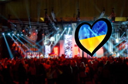 «Євробачення-2017» пройде в Міжнародному виставковому центрі.