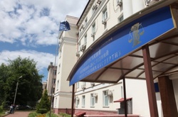 Мартиненко не має можливості впливати на висновки судових експертиз, - висновок науковців