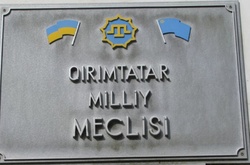Окупанти кажуть, що діяльність Меджлісу відновлювати не будуть