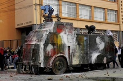 Венесуела на межі громадянської війни