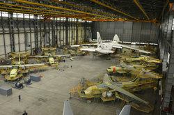 Цех «Антонова»