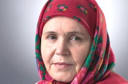 Марiя Стефанiя