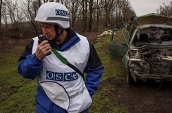 Спостерігач ОБСЄ