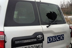 Автомобіль ОБСЄ