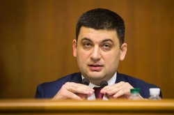 Гройсман відреагував на підрив автомобіля ОБСЕ на окупованій Луганщині