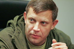 Ватажок бойовиків Захарченко розповів, як працюють «націоналізовані» терористами українські підприємства