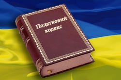 Податківці незаконно стягують податки у зоні АТО – заява Аграрної партії