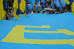 Становище кримськотатарського народу обговорять у США. &nbsp;