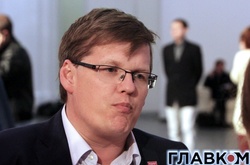 Розенко назвав реальну кількість безробітних в Україні