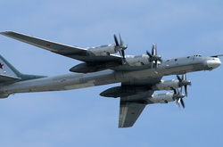 Бомбардувальник РФ