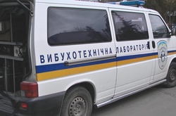  Вирішується питання про внесення відомостей до ЄРДР. 