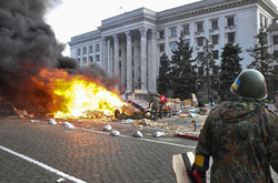  Росіяни готують провокації в Одесі у зв'язку з річницею трагічних подій 2 травня 2014 року 