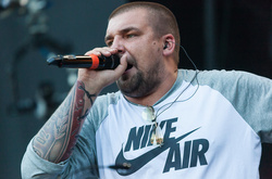 Рэпер Баста