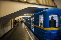 Експерти та правоохоронці перевірили станцію метро