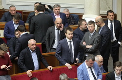 Народні депутати