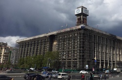 Будинок профспілок у Києві очікує доля Арки дружби народів?