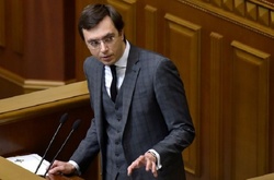 Володимир Омелян