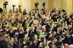 Всеукраїнська конференція прокурорів