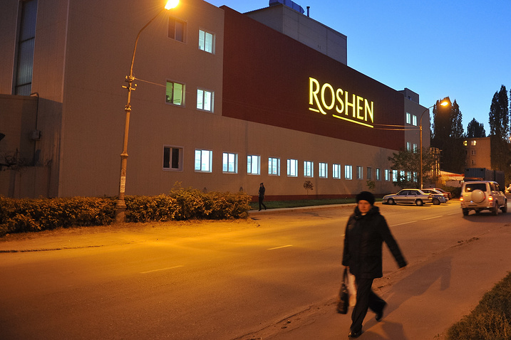 На липецькій фабриці Roshen залишиться лише кілька людей
