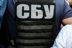 СБУ: Dragon Capital використовувала російські шпигунські програми