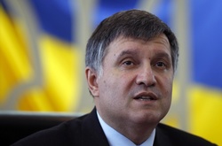 Розпочався суд у справі Авакова